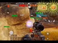 沙雕求生下载 v2.10.1 人气热度：35℃